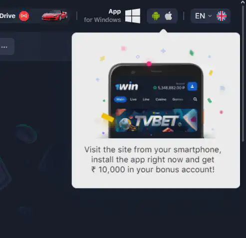 Download 1win apk