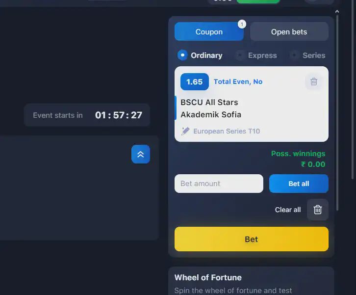1win betting site