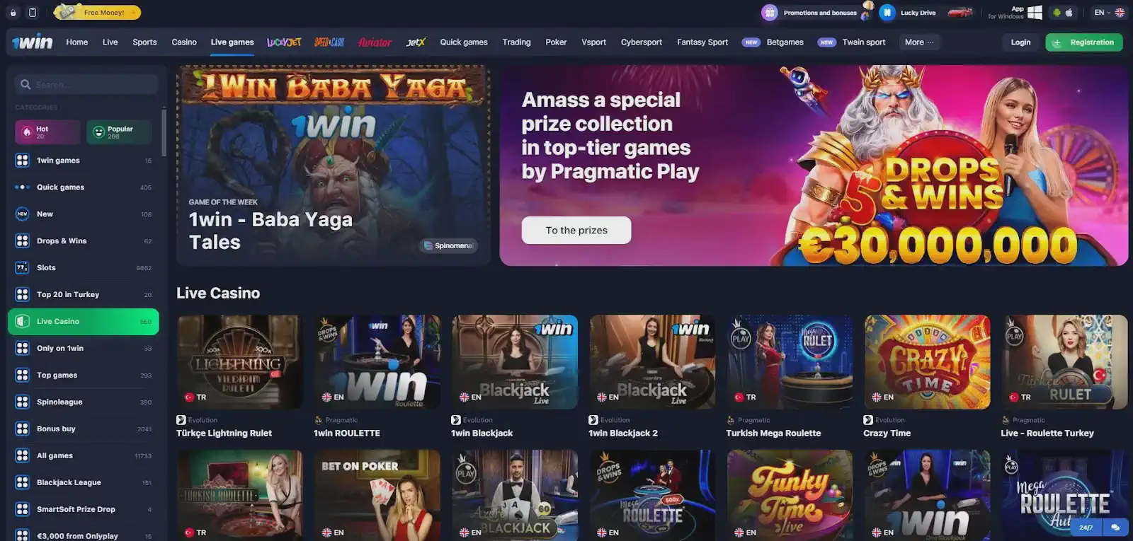 1win site