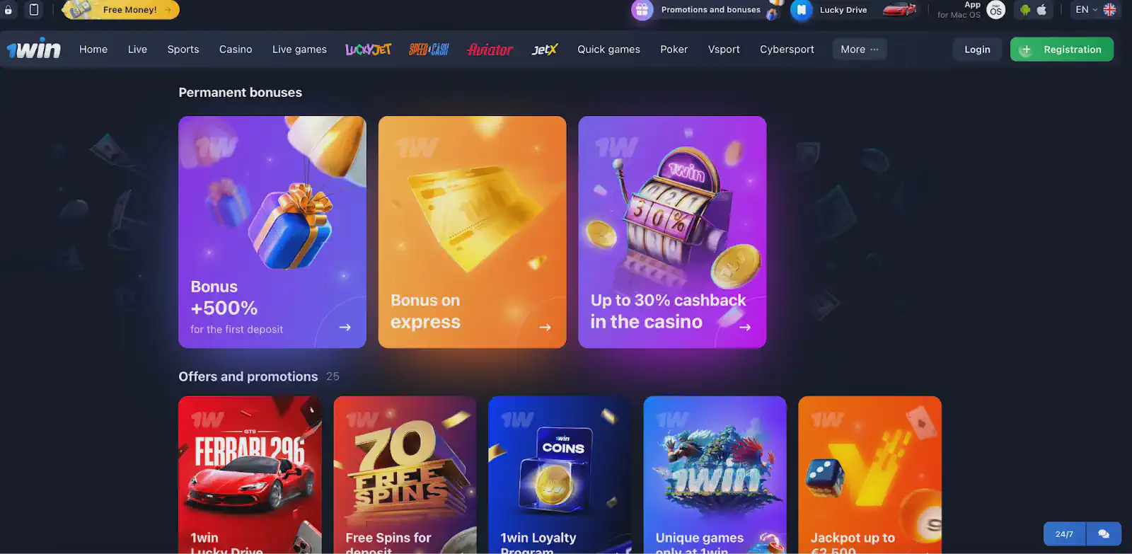 1win registration