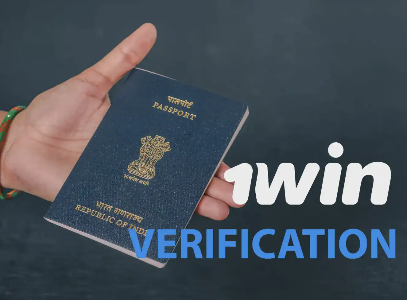 Register at 1win