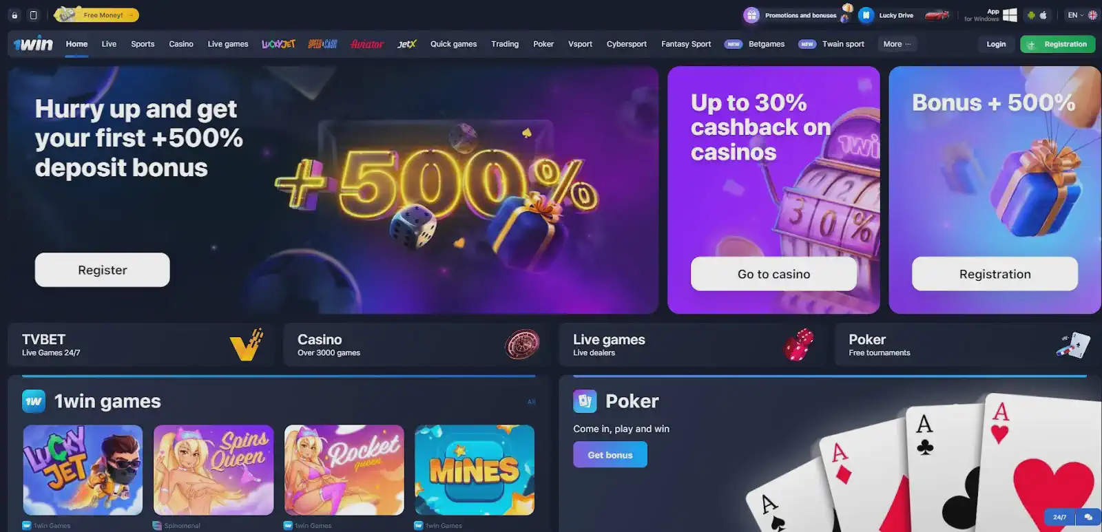 1win casino
