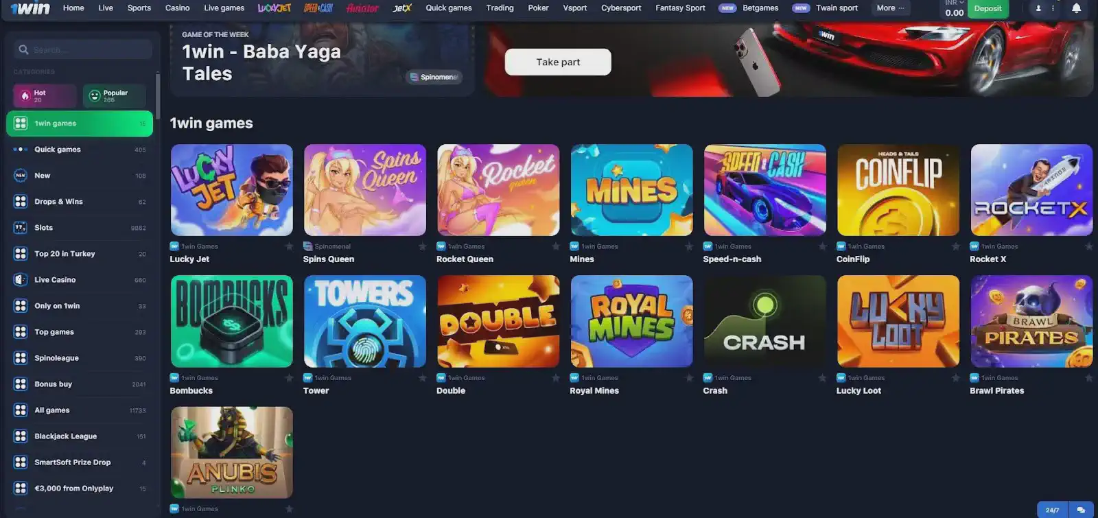 1win crash games