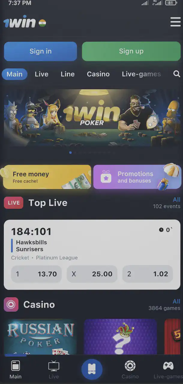 1win apk