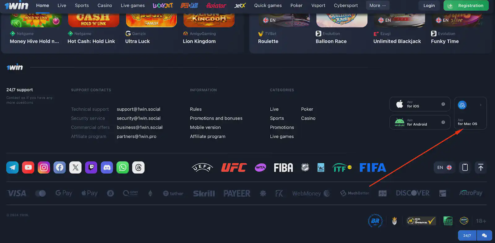 1win PC app