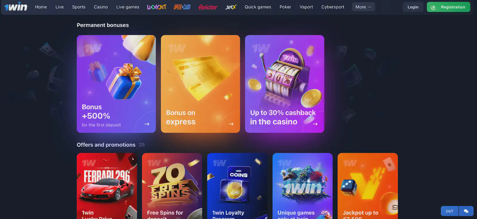 1win app login